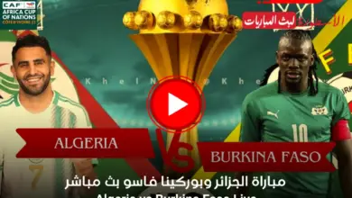 Algeria-vs-Burkina-Faso-Live-ostora-tv