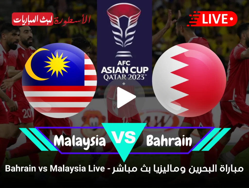 watch-Bahrain-vs-Malaysia-Live-ostora